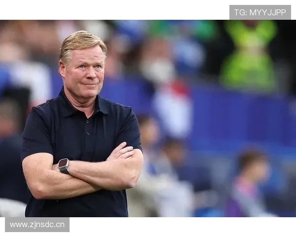 科曼：荷兰队的目标是夺世界杯