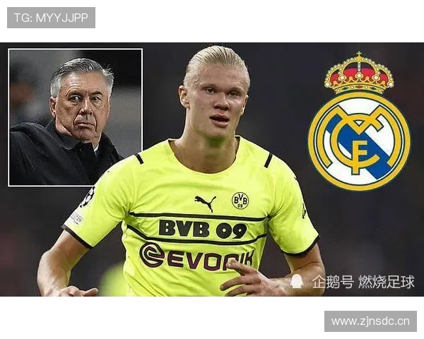 皇马财务紧张负债近十八亿