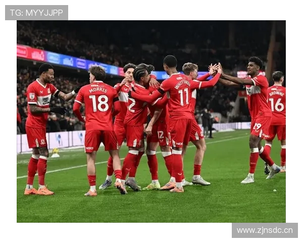 米德尔斯堡冲击英超，前景可期