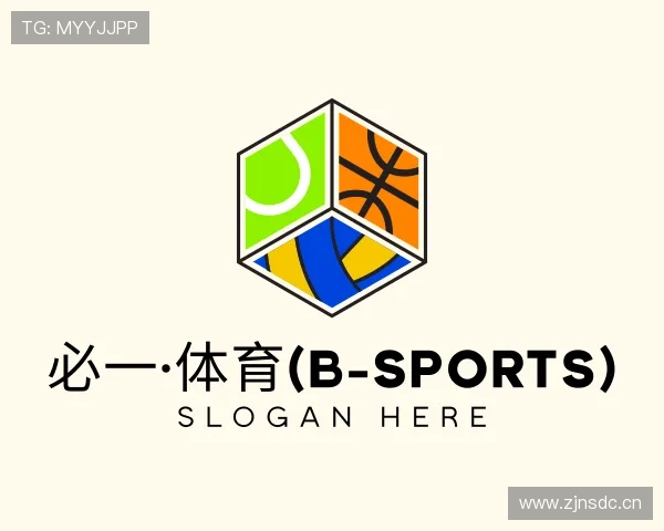 解读必一·体育(b-sports)