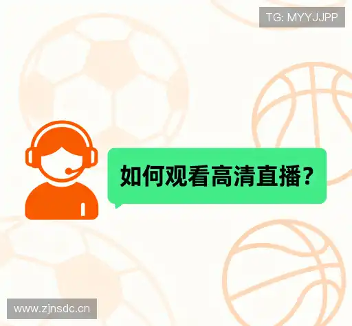 问题解答馆